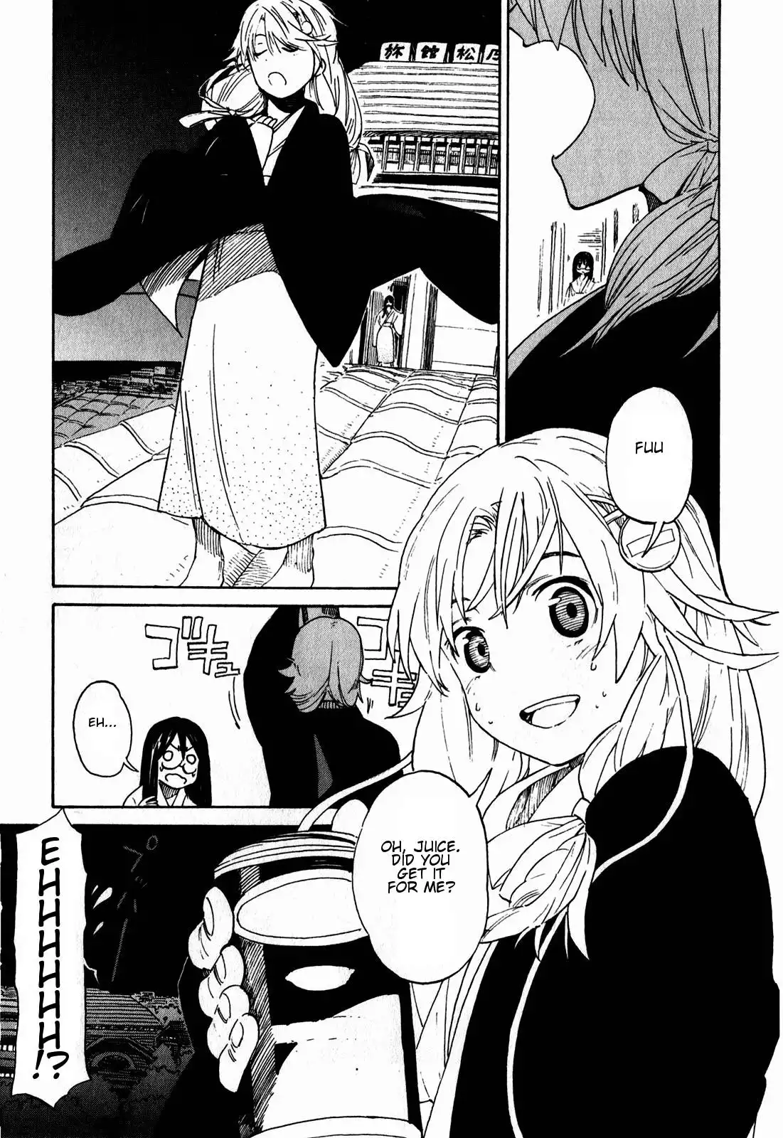 Asamiya-san no Imouto Chapter 11 13